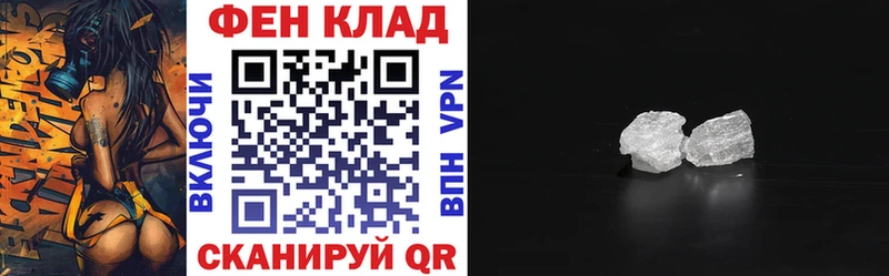 Amphetamine 97%  blacksprut рабочий сайт  Калязин 