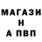 МАРИХУАНА AK-47 BaMbR ONE