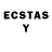 ЛСД экстази ecstasy Thursday Kaath