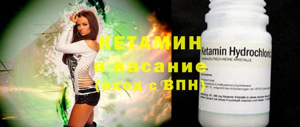 героин Арсеньев