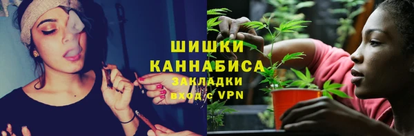героин Арсеньев