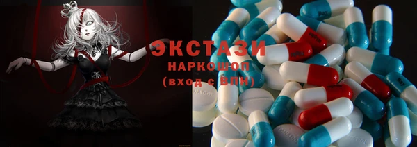 кокаин премиум Покачи