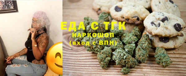 героин Арсеньев