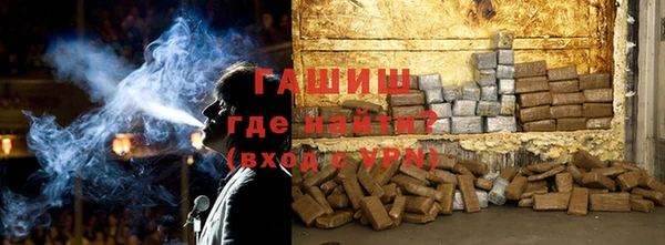 героин Арсеньев