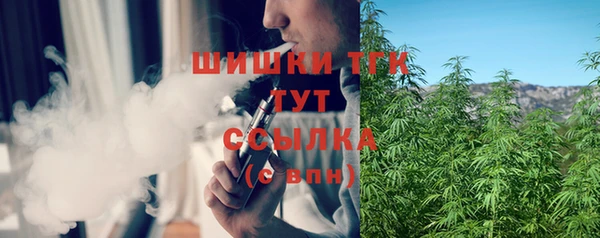 героин Арсеньев