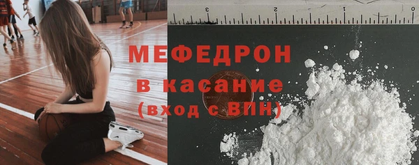 героин Арсеньев