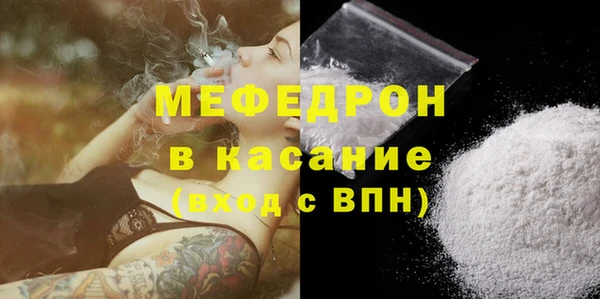 героин Арсеньев