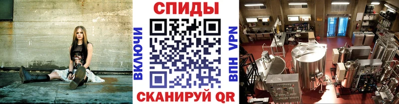 МЕТАМФЕТАМИН Декстрометамфетамин 99.9%  Калязин 