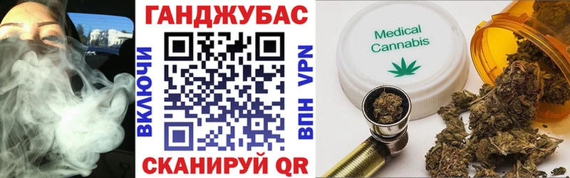 МАРИХУАНА Amnesia  сколько стоит  Калязин 
